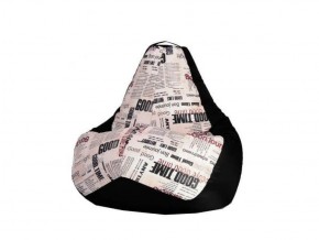 Кресло-мешок XL Газета-Black в Челябинске - mebel-74.com | фото
