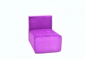 Кресло-модуль бескаркасное Тетрис 30 (Фиолетовый) в Челябинске - mebel-74.com | фото