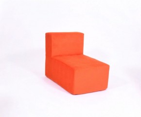 Кресло-модуль бескаркасное Тетрис 30 (Оранжевый) в Челябинске - mebel-74.com | фото