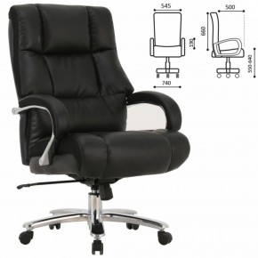 Кресло офисное BRABIX PREMIUM "Bomer HD-007" (рециклированная кожа, хром, черное) 531939 в Челябинске - mebel-74.com | фото