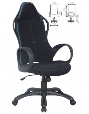 Кресло офисное BRABIX PREMIUM "Force EX-516" (ткань черная/вставки синие) 531572 в Челябинске - mebel-74.com | фото