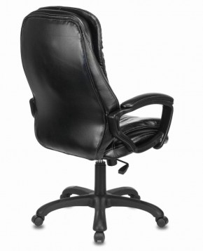 Кресло офисное BRABIX PREMIUM "Omega EX-589" (экокожа, черное) 532094 в Челябинске - mebel-74.com | фото