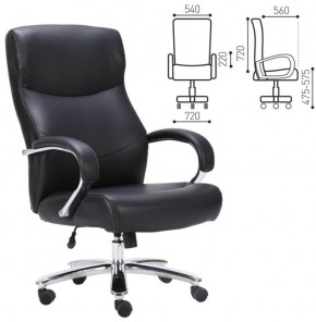 Кресло офисное BRABIX PREMIUM "Total HD-006" (черное) 531933 в Челябинске - mebel-74.com | фото