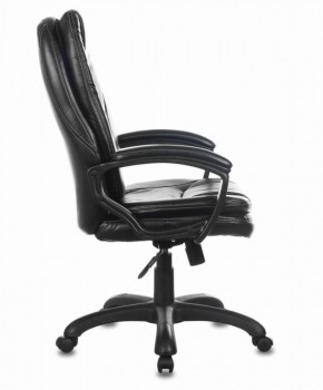 Кресло офисное BRABIX PREMIUM "Trend EX-568" (экокожа, черное) 532100 в Челябинске - mebel-74.com | фото
