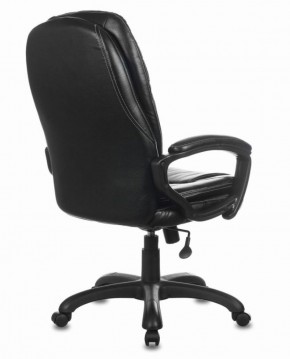 Кресло офисное BRABIX PREMIUM "Trend EX-568" (экокожа, черное) 532100 в Челябинске - mebel-74.com | фото