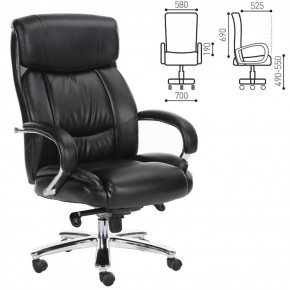 Кресло офисное BRABIX "Direct EX-580" (хром/рециклированная кожа/черное) 531824 в Челябинске - mebel-74.com | фото