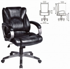 Кресло офисное BRABIX "Eldorado EX-504", экокожа, черное, 530874 в Челябинске - mebel-74.com | фото