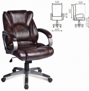Кресло офисное BRABIX "Eldorado EX-504" (коричневое) 530875 в Челябинске - mebel-74.com | фото