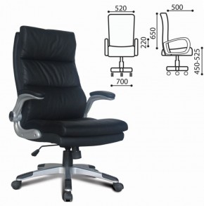 Кресло офисное BRABIX "Fregat EX-510" (рециклированная кожа, черное) 530863 в Челябинске - mebel-74.com | фото