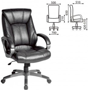 Кресло офисное BRABIX "Maestro EX-506" (черное) 530877 в Челябинске - mebel-74.com | фото