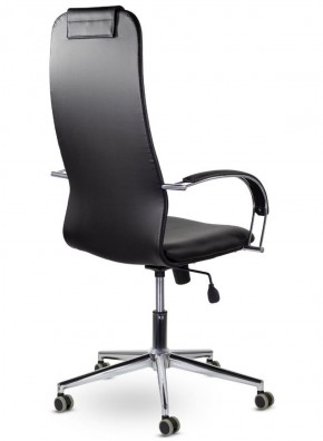 Кресло офисное BRABIX "Pilot EX-610 CH" premium (черное/кожзам) 532418 в Челябинске - mebel-74.com | фото