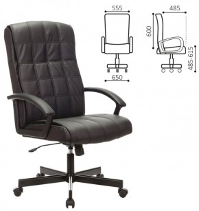 Кресло офисное BRABIX "Quadro EX-524" (черное) 532104 в Челябинске - mebel-74.com | фото