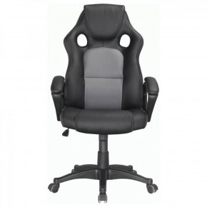 Кресло офисное BRABIX "Rider Plus EX-544" (черный/серый) 531582 в Челябинске - mebel-74.com | фото