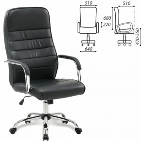 Кресло офисное BRABIX "Stark EX-547" (экокожа, хром, черное) 531948 в Челябинске - mebel-74.com | фото