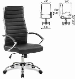 Кресло офисное BRABIX "Style EX-528", экокожа, хром, черное, 531947 в Челябинске - mebel-74.com | фото