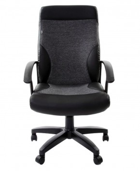 Кресло офисное BRABIX "Trust EX-535" (экокожа/черная/ткань серая) 531383 в Челябинске - mebel-74.com | фото