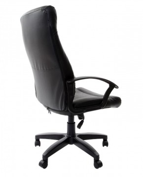 Кресло офисное BRABIX "Trust EX-535" (экокожа/черная/ткань серая) 531383 в Челябинске - mebel-74.com | фото
