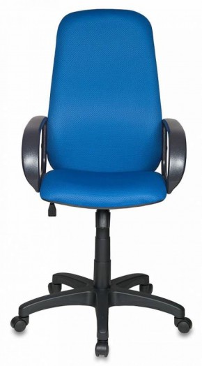 Кресло руководителя Бюрократ CH-808AXSN/TW-10 синий в Челябинске - mebel-74.com | фото