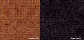 Кресло Вейтон HOME КФ-13/КФ-28 (бордовый/оранжевый) К-Стандарт в Челябинске - mebel-74.com | фото
