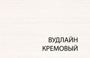Кровать 120, TIFFANY, цвет вудлайн кремовый в Челябинске - mebel-74.com | фото