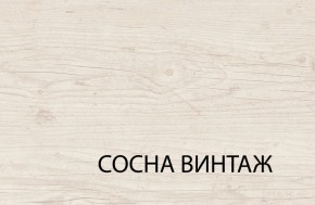 Кровать 140  c подъемником, MAGELLAN, цвет Сосна винтаж в Челябинске - mebel-74.com | фото