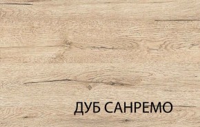 Кровать 140, OSKAR , цвет дуб Санремо в Челябинске - mebel-74.com | фото