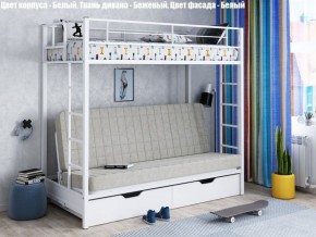 Кровать двухъярусная с диваном "Мадлен-ЯЯ" с ящиками в Челябинске - mebel-74.com | фото