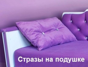 Кровать Фея 1800 с двумя ящиками в Челябинске - mebel-74.com | фото