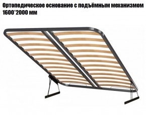 Кровать Инстайл КР-04 + основание с ПМ + Дно для хранения в Челябинске - mebel-74.com | фото