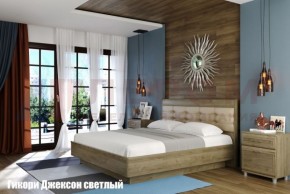 Кровать КР-1853 с мягким изголовьем в Челябинске - mebel-74.com | фото