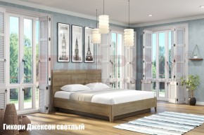 Кровать КР-1863 в Челябинске - mebel-74.com | фото
