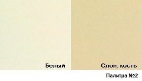 Кровать Магнат с мягкими спинками (1600*2000) в Челябинске - mebel-74.com | фото
