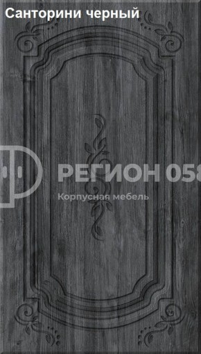 Кухня Боско 1.6 №2 (с ящиками) в Челябинске - mebel-74.com | фото
