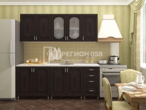 Кухня Боско 2.0 в Челябинске - mebel-74.com | фото