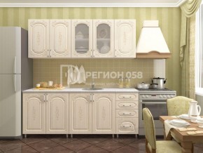 Кухня Боско 2.0 в Челябинске - mebel-74.com | фото