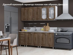 Кухня Флореаль 1.6 №2 (с ящиками) в Челябинске - mebel-74.com | фото