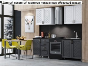 Кухня Престиж 1.6 в Челябинске - mebel-74.com | фото