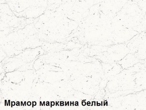 Кухня Вегас Грин Грей Софт (2400/1600) в Челябинске - mebel-74.com | фото