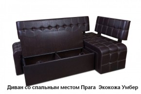 ПРАГА Кухонный диван угловой (Кожзам Борнео Умбер) в Челябинске - mebel-74.com | фото