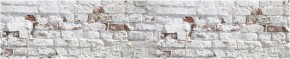 Кухонный фартук с тиснением «бетон» матовый KMB 009 (3000) в Челябинске - mebel-74.com | фото