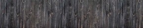 Кухонный фартук Текстура 151 МДФ матовый (3000) в Челябинске - mebel-74.com | фото