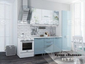 Кухонный гарнитур Бьянка 2.1 (БТС) Голубые блёстки М31 в Челябинске - mebel-74.com | фото