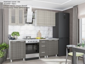 Кухонный гарнитур Бомбей-евро 1600 сандал серый-белый в Челябинске - mebel-74.com | фото