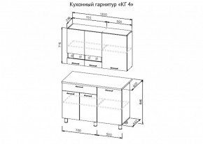 Кухонный гарнитур КГ-4 (1200) Белый/Дуб Сонома в Челябинске - mebel-74.com | фото