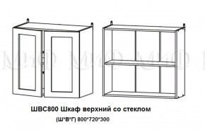 ЛИЗА-2 Кухонный гарнитур 1,6 Белый глянец холодный в Челябинске - mebel-74.com | фото