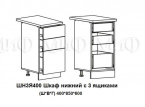 ЛИЗА-2 Кухонный гарнитур 1,7 Белый глянец холодный в Челябинске - mebel-74.com | фото