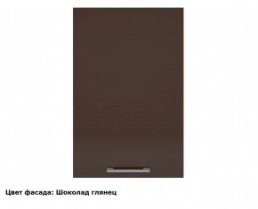 Кухонный гарнитур Люкс 1800 Ваниль глянец (модульный) в Челябинске - mebel-74.com | фото