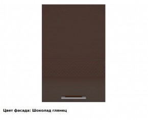 Кухонный гарнитур Люкс угловой 2400*1400 Шоколад глянец (модульный) Горизонт в Челябинске - mebel-74.com | фото