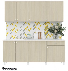 Кухонный гарнитур POINT 200 в Челябинске - mebel-74.com | фото