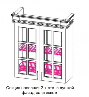 Кухонный гарнитур Верона (крем) модульная в Челябинске - mebel-74.com | фото